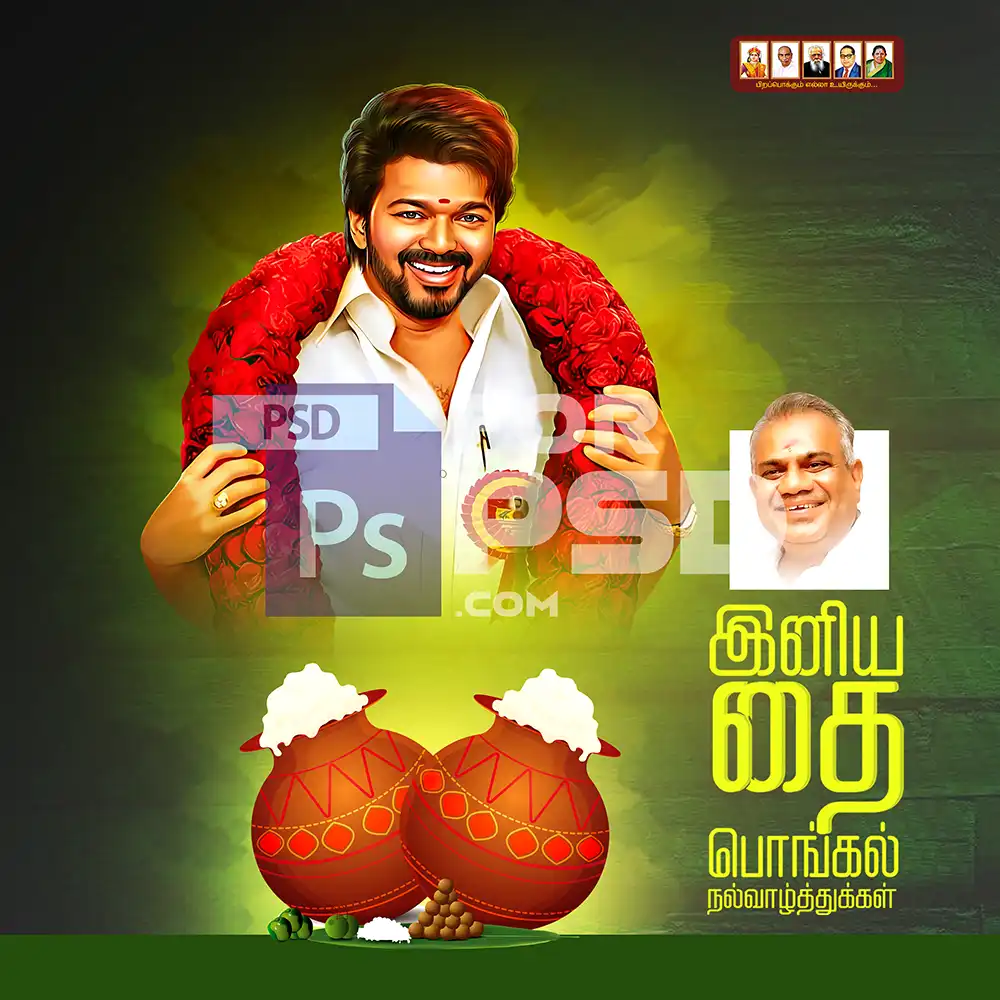 Image Preview